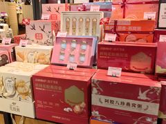 -远大购物中心(南岗店)