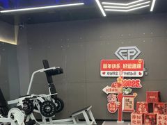 -EASY POWER健身工作室(浦东大道店)