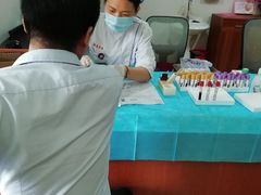 -南方医科大学第三附属医院