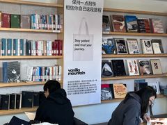 -三联韬奋书店(三里屯店)