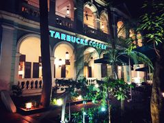 -星巴克臻选(广州沙面店)