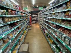 -婕妮璐超市 Jenny Lou’s Shop(三里屯店)