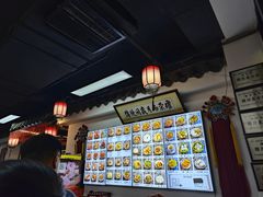-西月城谭豆花(春熙路店)