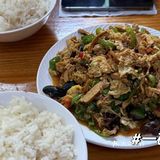 我的家常便饭你会做吗？啦啦啦
