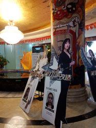 -重庆军科整形美容医院