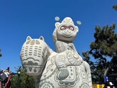 -养马岛旅游度假区