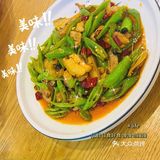 要不是一周来吃了三四次！我是真不敢推荐🤔