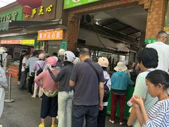 -草庐酒家