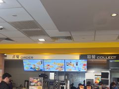 -麦当劳(长泰商业广场店)
