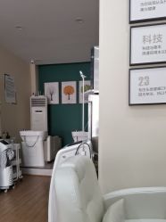 -菩叶脱发白发中心