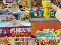 -集美家居城(定慧桥店)