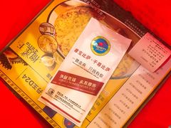 -尊宝比萨(中山八店)