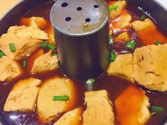 -西北45°(世茂广场店)