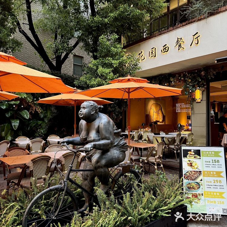 在武康庭偶遇肖战来过的花园西餐厅