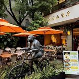 在武康庭偶遇肖战来过的花园西餐厅   