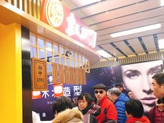 -物美超市(三里河店)