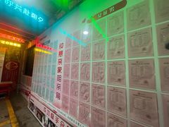 -郑和公园