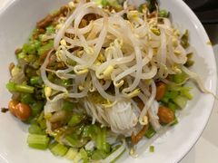 -椰小调.儋州米烂(名门店)