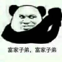 -东海章鱼馆(恒瑞街店)