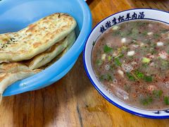 -铁谢李松祖传羊肉汤馆