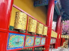 -西安市广仁寺