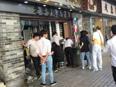 -達揚原味燉品(文明路店)