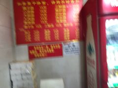 -泰顺江南春面馆