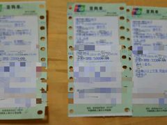 -上海国际商品拍卖有限公司(闵行分公司)