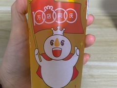 -蜜雪冰城(新北万达一店)