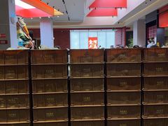 -天宝兄弟(前海壹方城店)