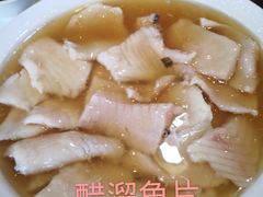 -旭龙鱼头王(航华店)