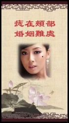 -西施无菌半永久纹绣眉眼影唇轻增发纹发际线