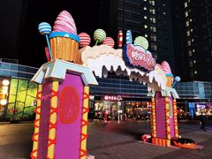 -大族广场Mall&More