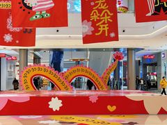-龙湖成都上城天街