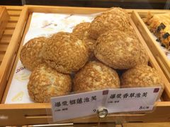 -君之狮子山·轻糖烘焙(松江印象城店)