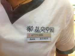 -晶奕空间专业脱毛连锁机构