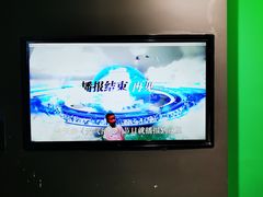 -浙江省科技馆