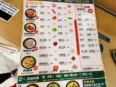 -华嫂冰室(湾仔店)