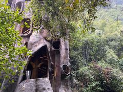 -天门沟九州驿站树上汤泉