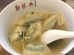 -勤德兴(湖滨路店)