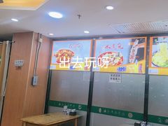 -清真·尖子尖牛肉面(王府井店)