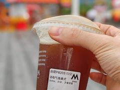 -M Stand(深圳湾后海汇店)