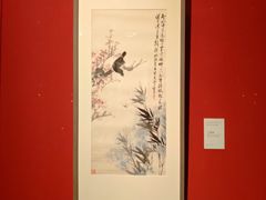 -江苏省美术馆(长江路新馆)