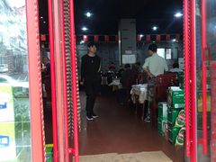 -鑫龙火锅城(环山路店)