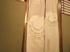 -皇品田苑(南通大饭店)