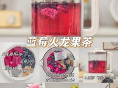 -1886德国汽车餐厅(外滩中央店)