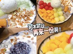 -鲜芋仙(番禺万达广场店)