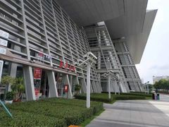 -新华书店(市民中心店)