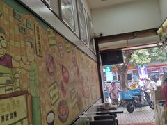 -佳记厚街烧鹅濑粉(广州总店)