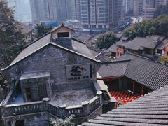 -重庆十八梯传统风貌区